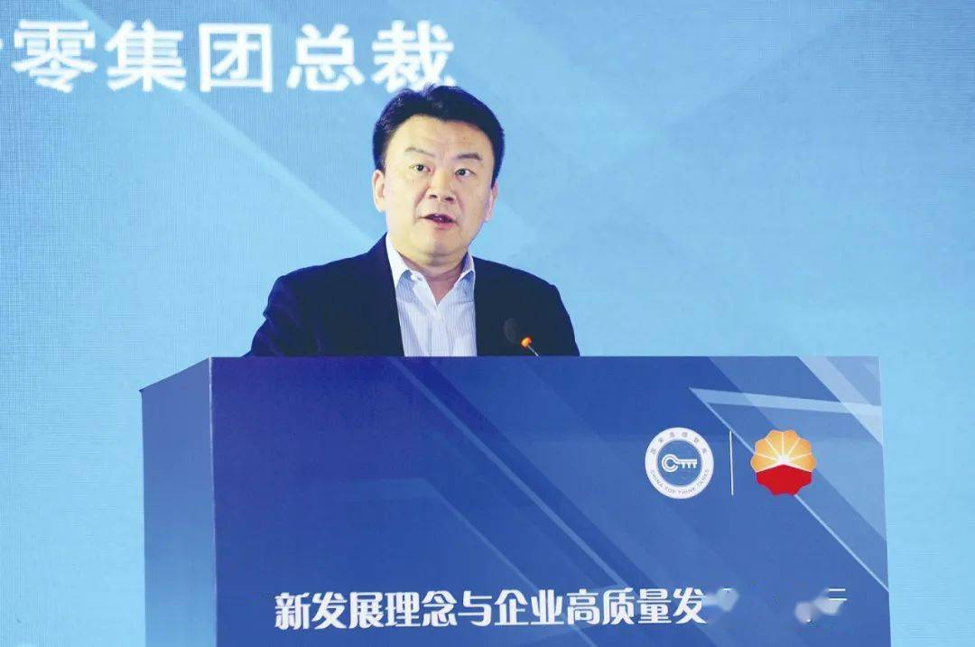 星空体育官方-联盟总裁表示将推出新规，提高比赛质量的简单介绍
