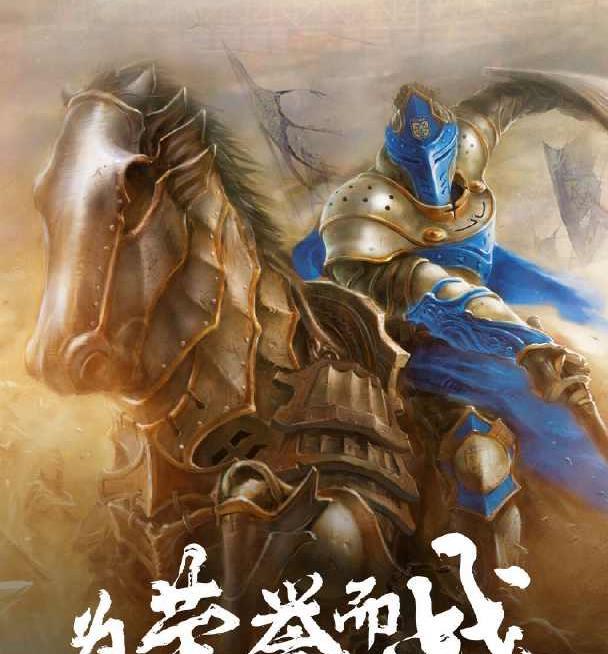 关于苏宁江苏豪取胜利，令对手望尘莫及的信息